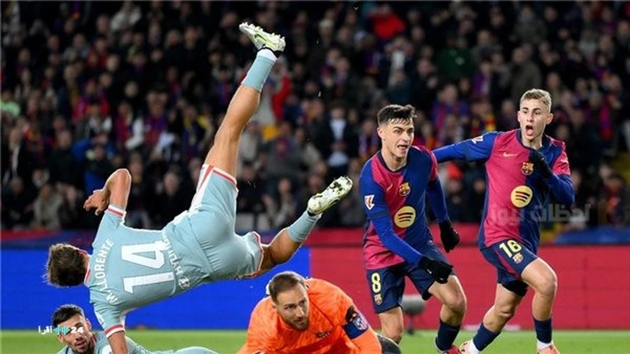 موعد مباراة برشلونة وأتلتيكو مدريد بدوري الأبطال والقنوات الناقلة للمواجهة المرتقبة